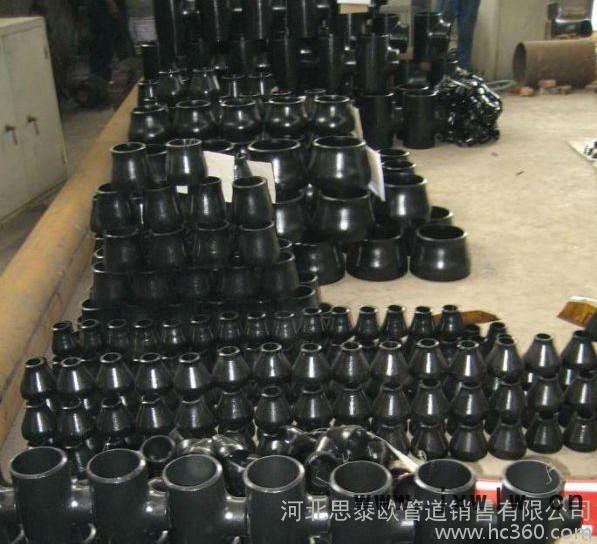 思泰歐陜西焊接異徑管  碳鋼無(wú)縫異徑管 Q235焊接異徑管廠家