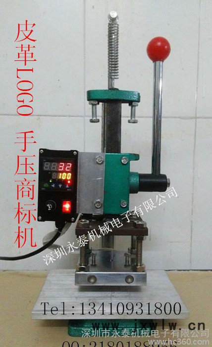 燙金機 燙金烙印機 平面燙金機 手動燙金機 燙金機