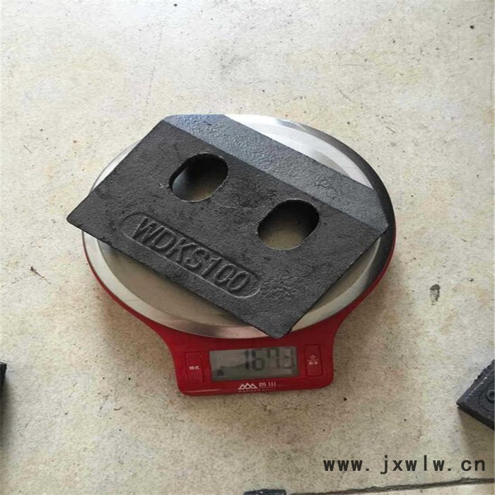 焊接型壓軌器,焊接型壓軌器生產(chǎn)商直銷,中煤壓軌器廠家長期供應(yīng)