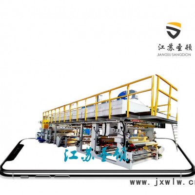 江蘇圣頓燙金復(fù)合機(jī) 雙色燙金機(jī)