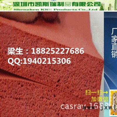 直銷熱壓機(jī)發(fā)泡軟膠板燙金機(jī)硅膠板耐高溫
