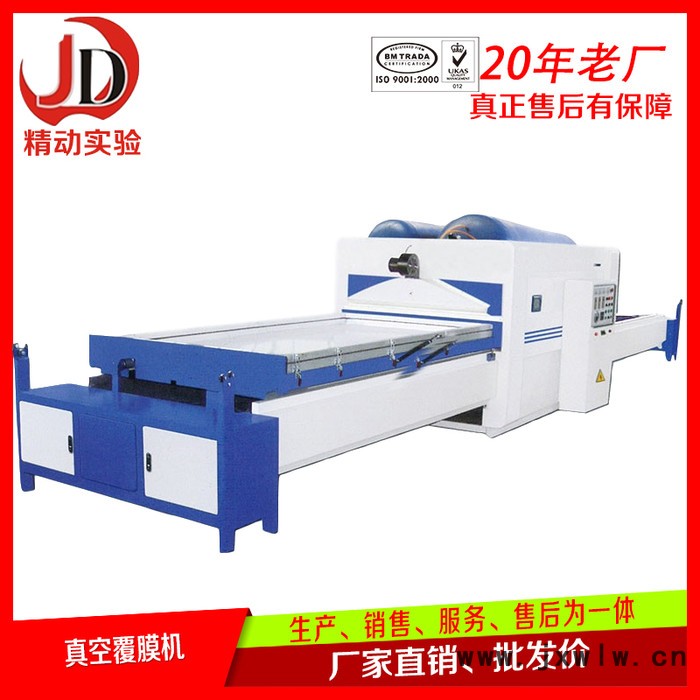 廠家批發(fā)價(jià) 穩(wěn)定性更好的 全自動(dòng)木機(jī)覆膜機(jī)CRS815 高壓共軌試驗(yàn)臺(tái)