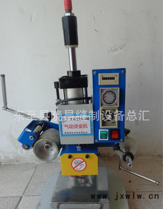 直銷JL-381多功能烙印燙金機(jī) 氣動燙金機(jī)