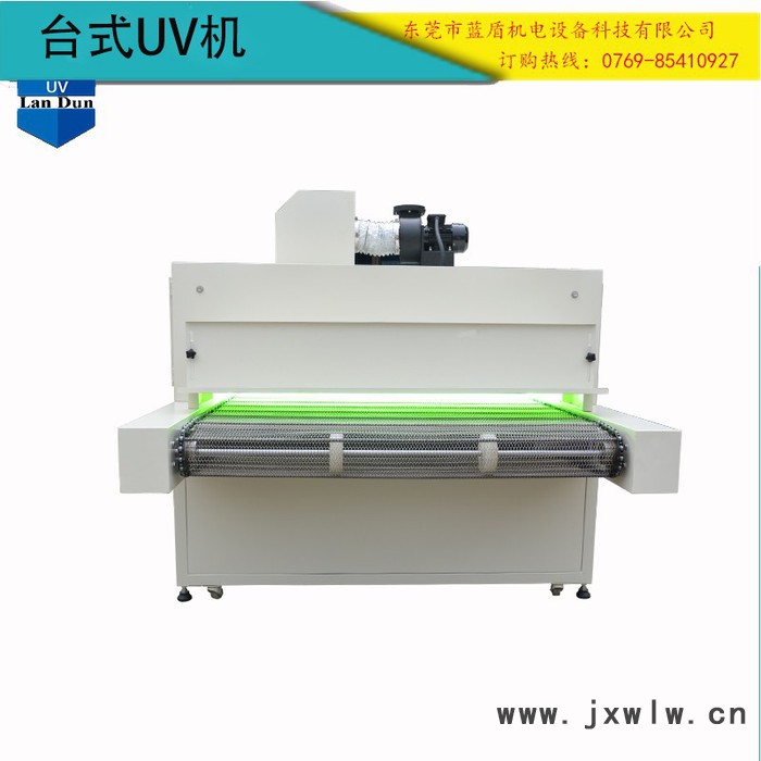 瓷磚uv固化機 藝術(shù)背景墻uv光固機 上光機