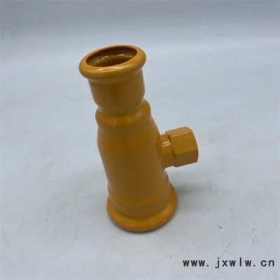 龍塑 內(nèi)絲接頭 噴涂焊接件 實(shí)力廠家