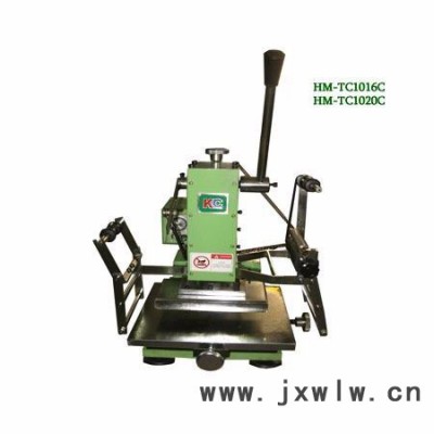 供應高寶HM-TC1016C燙金機，手動燙金機，