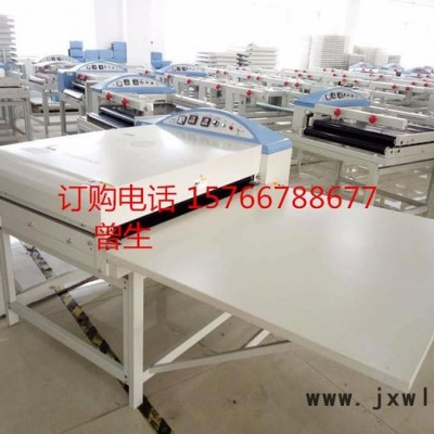 恒鈞 貼合機(jī)PUR貼面機(jī)_熱壓粘合機(jī)_覆膜機(jī)_密度板 天花板