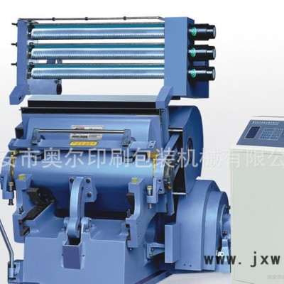奧爾 TYMK-1500高精度電腦燙金模切兩用機(jī) 模切壓痕燙印機(jī)手動(dòng)燙金機(jī)器 燙金機(jī)