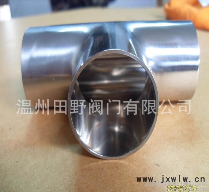 304不銹鋼等徑焊接三通