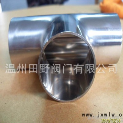 304不銹鋼等徑焊接三通