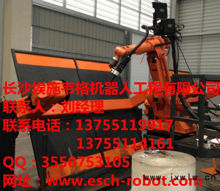 長沙 ABB     進(jìn)口焊接機(jī)器人 IRB  140TW    打磨機(jī)器人 焊接機(jī)器人