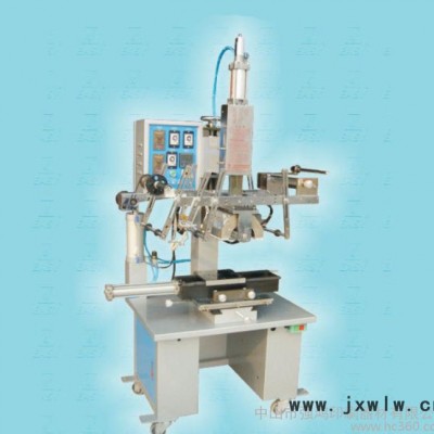 塑料燙金機(jī),熱轉(zhuǎn)印燙金機(jī),推薦燙金機(jī),**推薦 QH-2BC平圓兩用熱