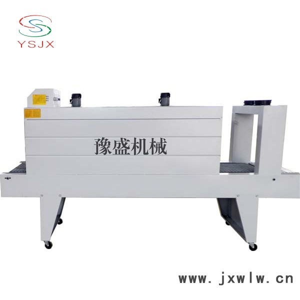 批發(fā)瓶裝玻璃水熱縮膜縮包機(jī) 瓶裝玻璃水覆膜機(jī) 瓶裝玻璃水PE熱收縮膜包裝機(jī)廠家
