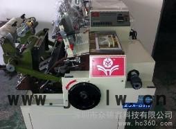 供應眾名片、PVC卡片燙金機