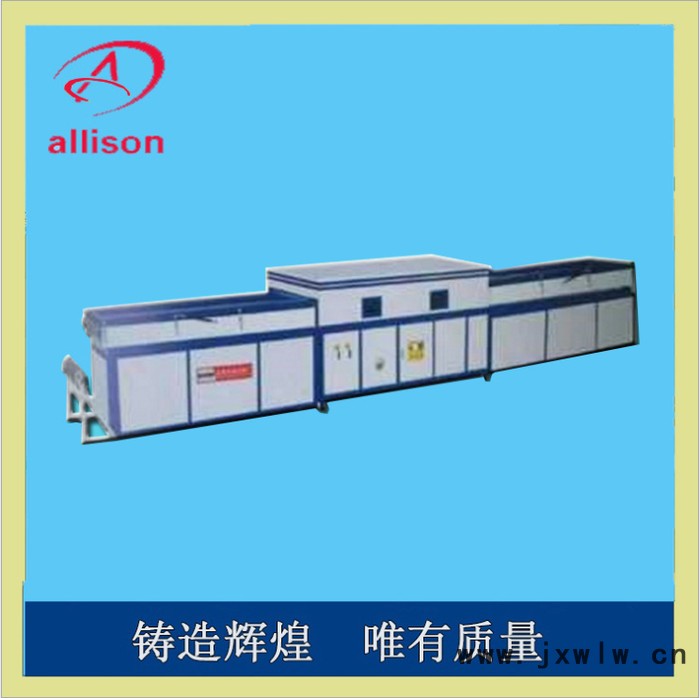 艾莉森 三箱雙工位覆膜機(jī).專用機(jī)床 **覆膜機(jī) 三箱雙工位覆膜機(jī) 木工機(jī)械覆膜機(jī)