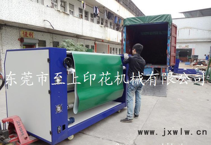 質(zhì)量保證/價格優(yōu)惠/滾筒燙金機窗簾布轉(zhuǎn)印機/多功能滾筒印花機