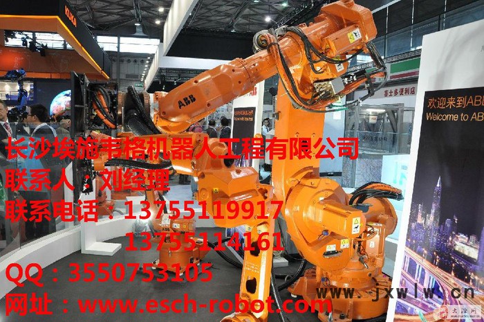 西安 ABB等離子焊接機(jī)器人 焊接質(zhì)量好