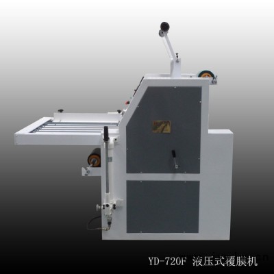 供應(yīng)雙面覆膜機(jī) 液壓覆膜機(jī) 泡棉海綿覆膜機(jī)