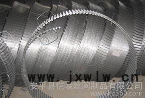 鍍鋅刺絲網(wǎng),防攀爬焊接網(wǎng),高鐵焊接網(wǎng),攀爬焊接網(wǎng),刺絲焊接網(wǎng),