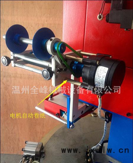 金龍牌轉(zhuǎn)盤式氣動燙金機 自動雙工位燙印機 PVC/木材/皮革