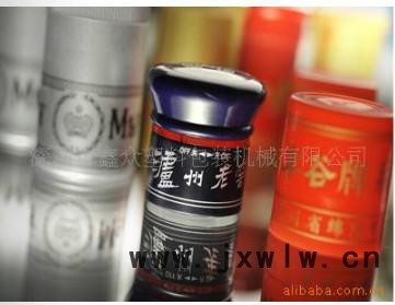 供應(yīng)云創(chuàng)TAR-107燙金機(jī)