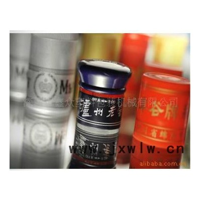供應(yīng)云創(chuàng)TAR-107燙金機(jī)