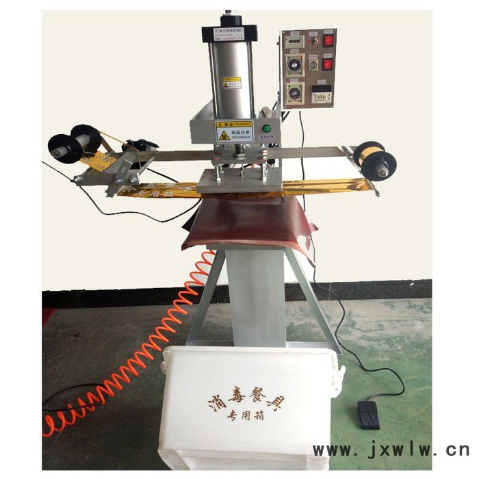 美方QD-125 自動(dòng)燙金機(jī)自動(dòng)燙金機(jī)落地式塑料膠箱水果框周轉(zhuǎn)箱燙金自動(dòng)控溫小型自動(dòng)燙金