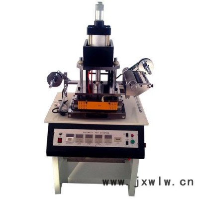 氣動燙金機(jī) 燙金機(jī)廠家 燙金機(jī)定制 燙印機(jī)