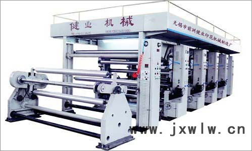 無錫多功能燙金機熱賣【無錫市前洲健業(yè)印花機械】