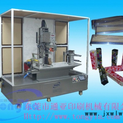 TYT-600MZ數(shù)控仿形燙金機(jī)