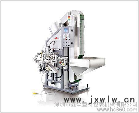 鑫眾TAR01全自動化妝品瓶燙金機燙印機