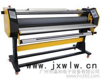 供應(yīng)瀛和YH-1600H全自動覆膜機,覆膜機