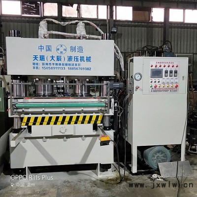 天瑞液壓液壓機** TRY-400T壓紋機 手動平壓機 壓紙機 模切機 燙金機