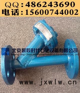不銹鋼焊接過濾器 泵用焊制管道過濾器 DN80焊接Y型過濾器