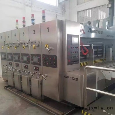 眾源自動(dòng)四色水墨印刷開槽機(jī) ，紙箱包裝機(jī)械，高速印刷模切機(jī)紙箱設(shè)備