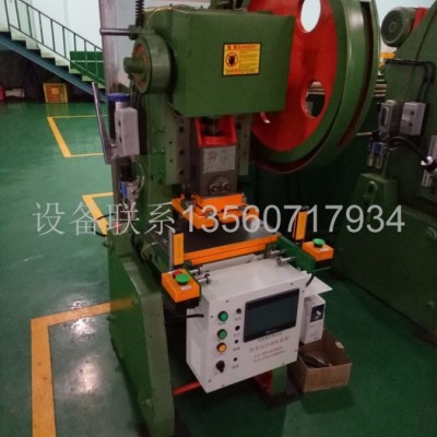 鐵美高沖床自動(dòng)送料沖床自動(dòng)模切機(jī)沖床式模切機(jī)