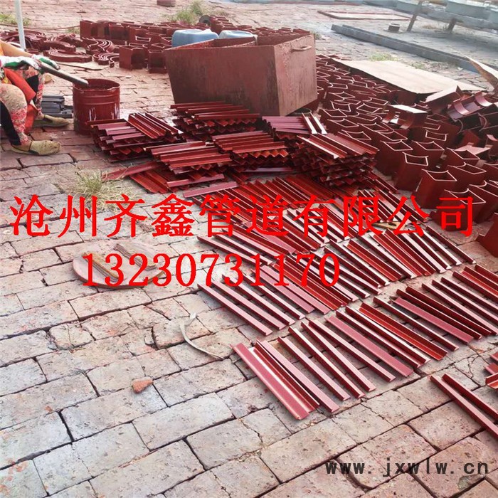齊鑫水平管道板式焊接支座SZ6，廠家批發(fā)定做