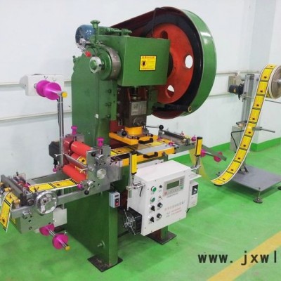 供應(yīng)自動(dòng)化模切機(jī)，深圳模切沖床，深圳模切機(jī)，廣州模切機(jī)，廣州模切沖床，深圳模切