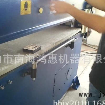 精密四柱自動(dòng)平衡油壓模切機(jī)，電腦控制自動(dòng)油壓模切機(jī)