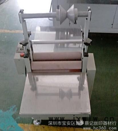供應(yīng)蔡記覆膜機(jī) 500型復(fù)膜機(jī) 深圳覆膜機(jī)  冷裱覆膜機(jī)  加熱覆膜機(jī)