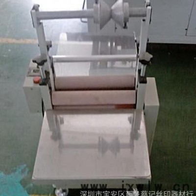 供應(yīng)蔡記覆膜機(jī) 500型復(fù)膜機(jī) 深圳覆膜機(jī)  冷裱覆膜機(jī)  加熱覆膜機(jī)