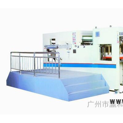 供應(yīng)瀛和YH-1080自動模切機