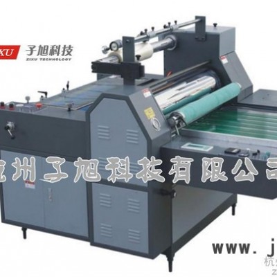供應(yīng)YFMB-720B半自動(dòng)無(wú)膠預(yù)涂膜覆膜機(jī)（氣動(dòng)分切） 液壓油加溫