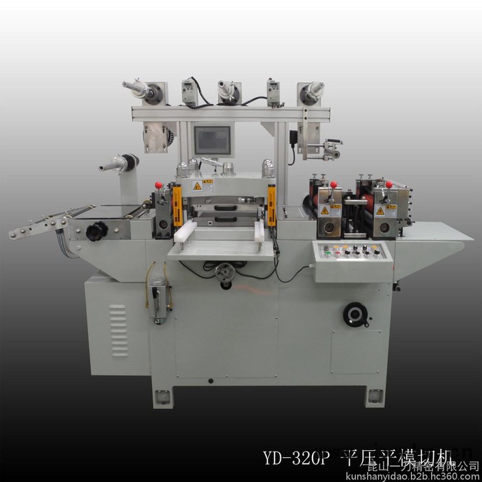 供應(yīng)絕緣材料模切機(jī) 平壓平精密模切機(jī) 自動(dòng)排廢模切機(jī)