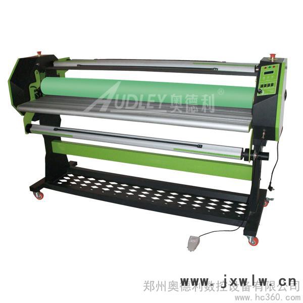 供應(yīng)奧德利ADL-1600H1+覆膜機(jī)高溫氣動(dòng)熱裱機(jī)