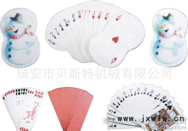 **商標(biāo)模切機(jī)，商標(biāo)切邊機(jī)，商標(biāo)切角機(jī)，商標(biāo)成型模切機(jī)