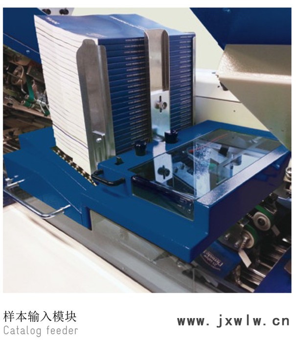 德國MBmultifeed 3601壓痕機