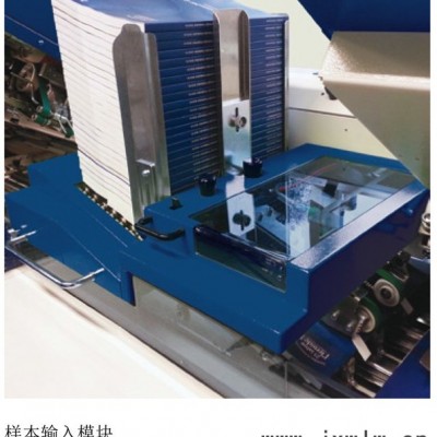 德國MBmultifeed 3601壓痕機