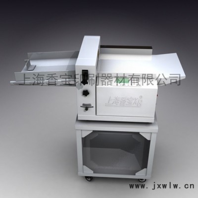 上海香寶XB-TQ580A+自動(dòng)壓痕壓米線一體機(jī)高速壓痕機(jī)