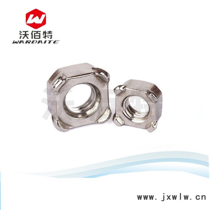 供應KS B1058四方焊接螺母 點焊螺母 焊接螺母 可定制